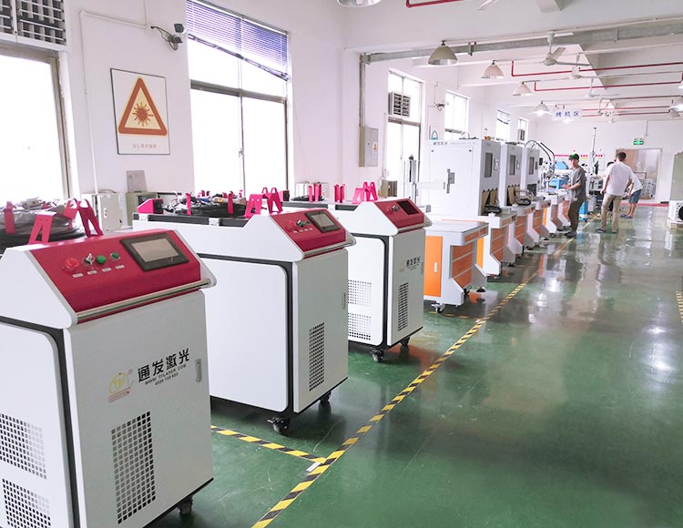 激光焊接機廠家通發(fā)激光